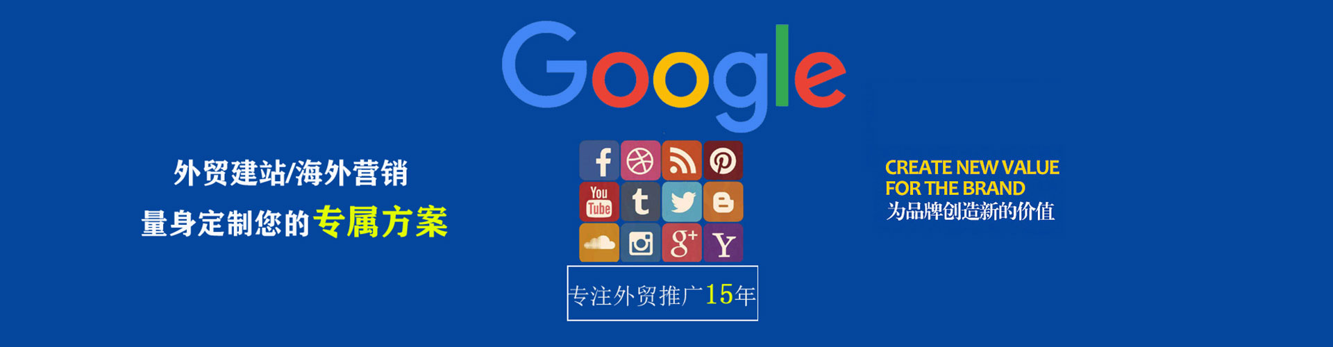 武陟朋友圈信息流